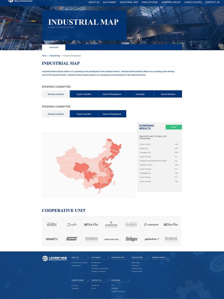 孝感市鑫鋒科技有限公司