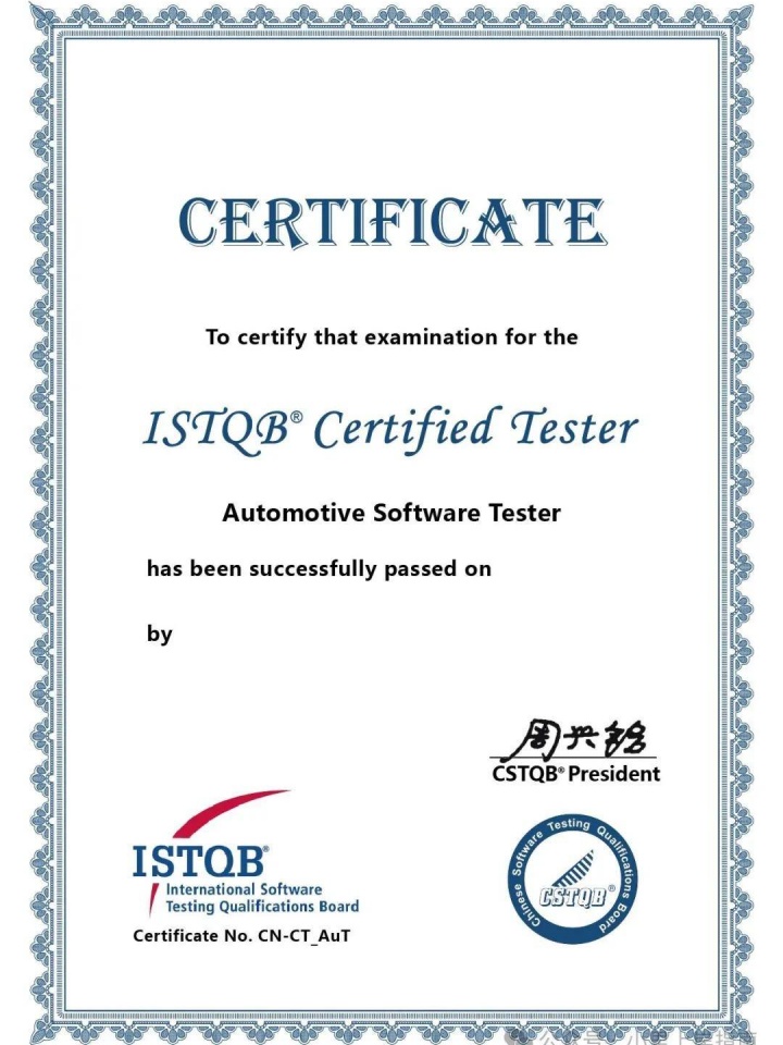 孝感市鑫鋒科技有限公司